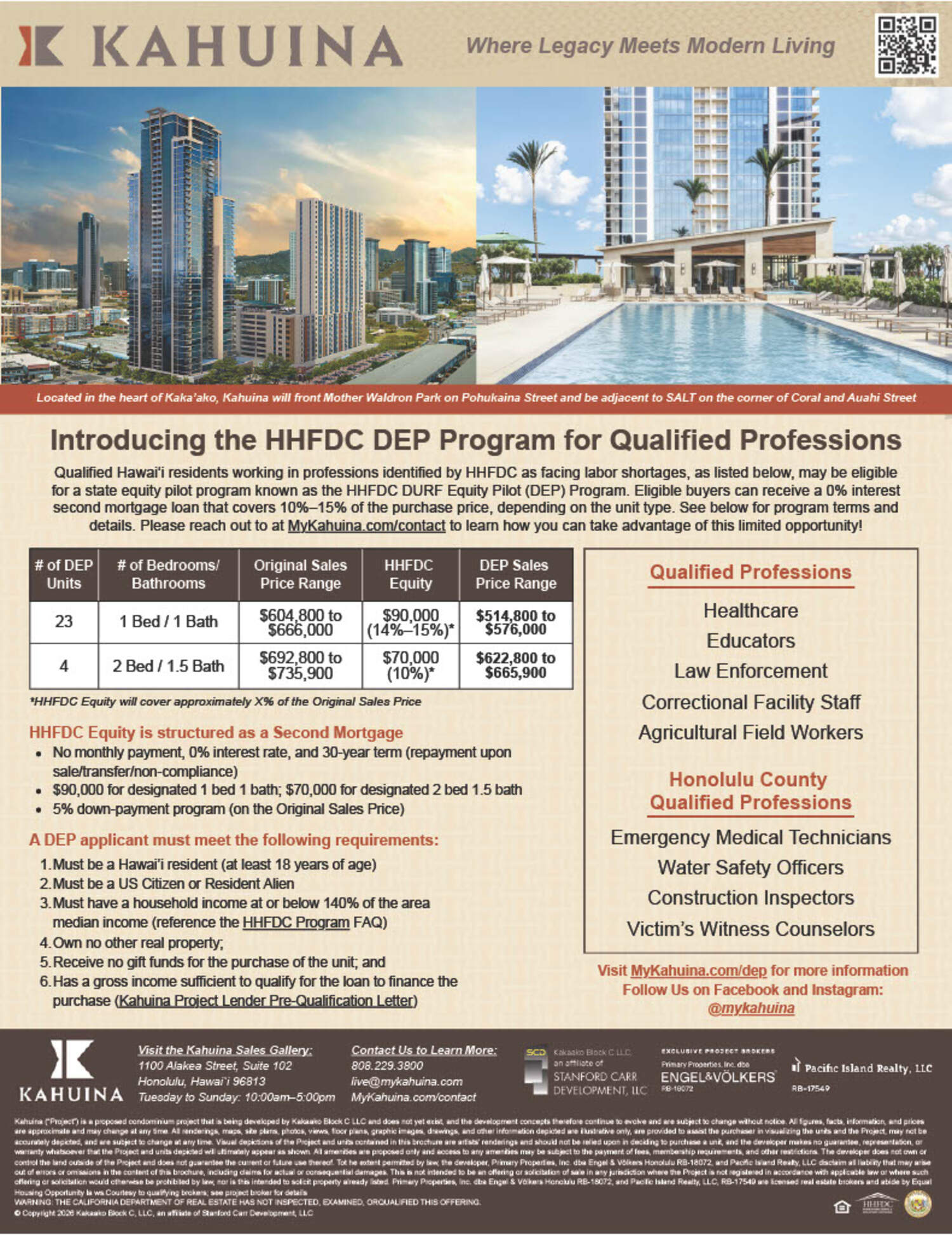 2026 DEP Program