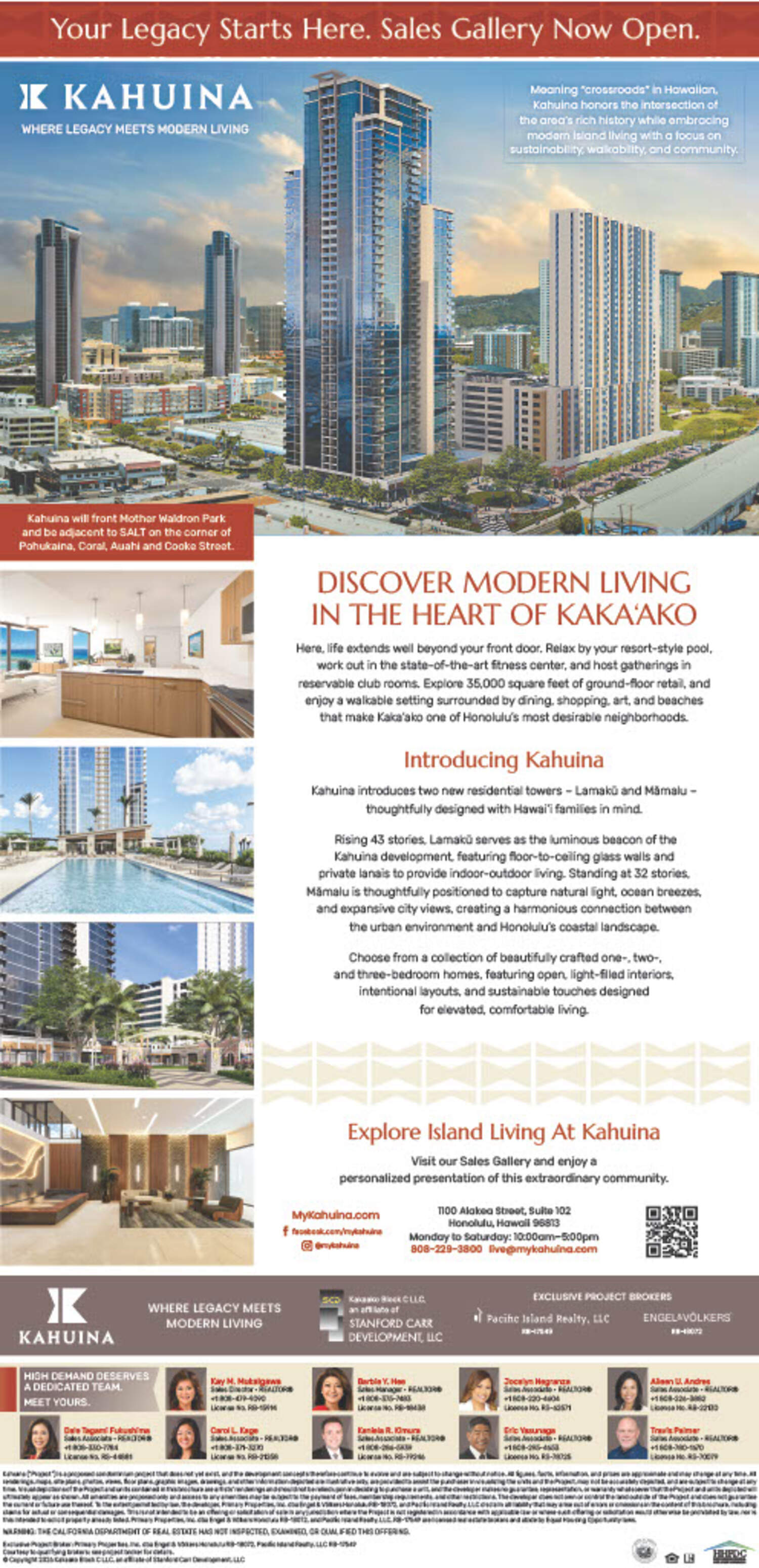 2026 Kahuina Project